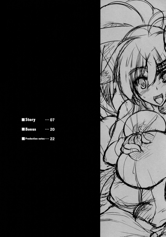 (Futaket 8.5) [C.R's NEST (C.R)] Gokujou Kousaku (PROJECT X ZONE) [English] [Decensored]_03