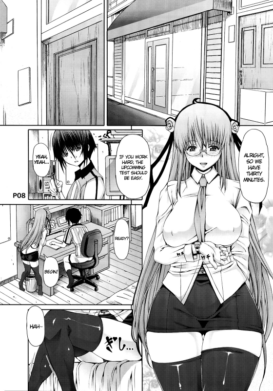 (Futaket 8.5) [Doronuma Kyoudai (RED-RUM)] Saikoro 1 Zenpen [English] {XCX Scans}_09