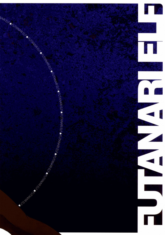 (Futaket 8.5) [Koniro Milkiro (Ichiko, Suzuki Shina)] Elf no Kuni no Ochitai Kyouju [English] [XCX Sc_17