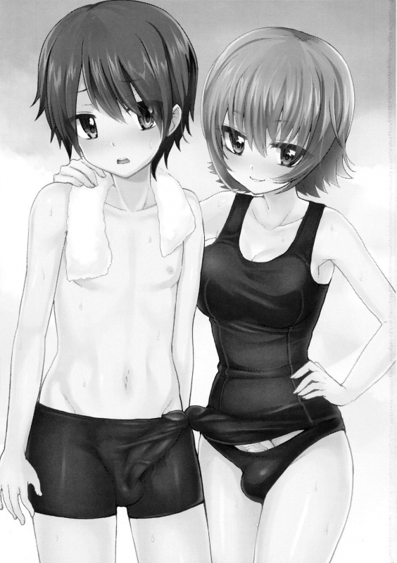 (Futaket 8.5) [Oshiruko Kan (Piririnegi)] Shishunki Poolside [English]_01