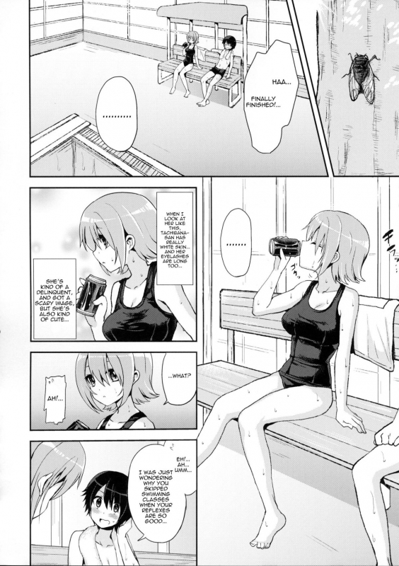 (Futaket 8.5) [Oshiruko Kan (Piririnegi)] Shishunki Poolside [English]_04