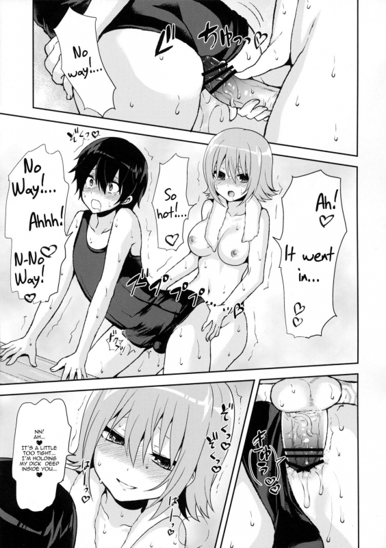 (Futaket 8.5) [Oshiruko Kan (Piririnegi)] Shishunki Poolside [English]_17
