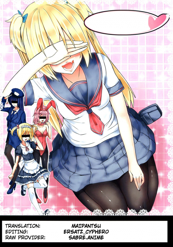 (Futaket 8.5) [Tapioca Box (Nyuuhin)] Futa Resort [English] [maipantsu] [Decensored]_16