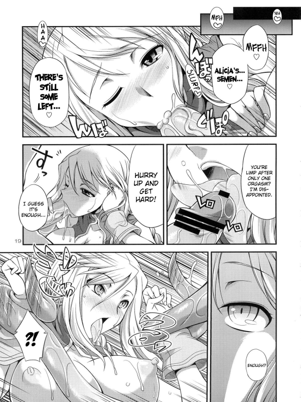 (Futaket 9) [Kaguya Hime Koubou (Gekka Kaguya)] Futariha Futanari Tyoukyoushi (_17