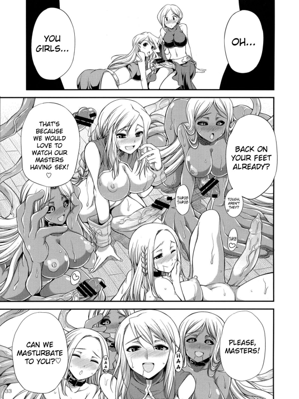 (Futaket 9) [Kaguya Hime Koubou (Gekka Kaguya)] Futariha Futanari Tyoukyoushi (_30