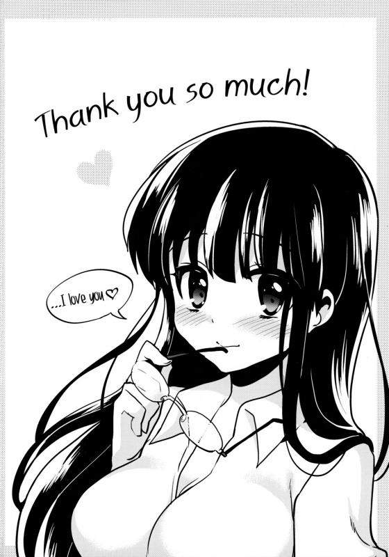 (Futaket 9) [Oshiruko Kan (Piririnegi)] Ako_24