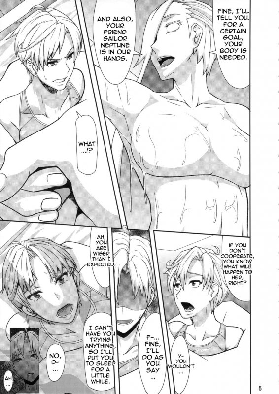 (Futaket 9) [Pollinosis (Shinkuu Tatsuya)] REDLEVEL6 (Bishoujo Senshi Sailor Moon) [English] {douj_03