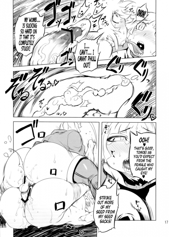 (Futaket 9) [Yuugengaisha Mach Spin (Drill Jill)] Chenge!! 3 (Getter Robo) [English] [YQII]_17