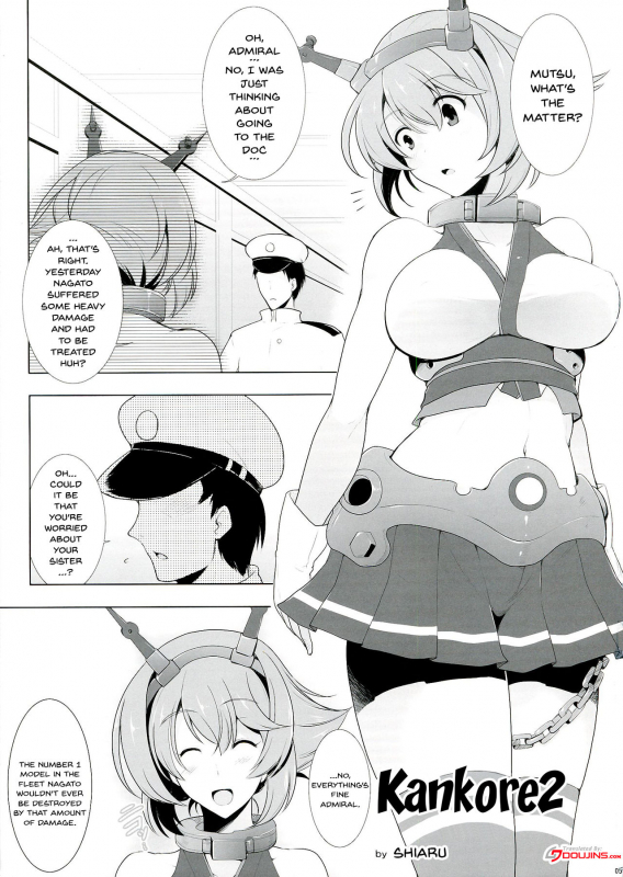 (Futaket 9.5) [C.R's NEST (C.R, Miyabikawa Sakura)] Kankourei 2 -KanColle 2_03