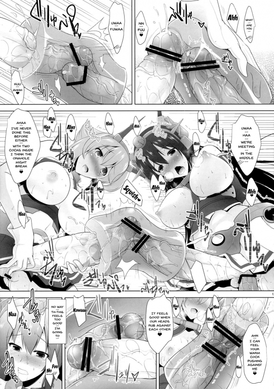 (Futaket 9.5) [C.R's NEST (C.R, Miyabikawa Sakura)] Kankourei 2 -KanColle 2_11