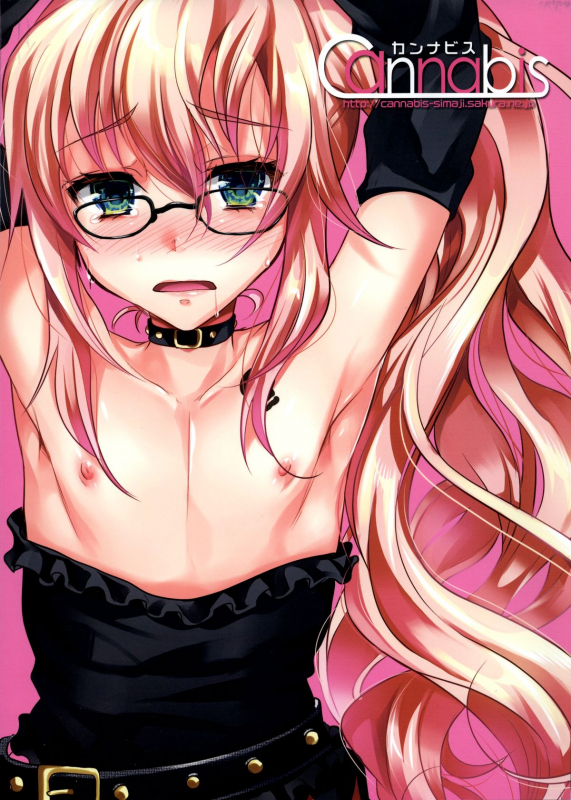 (Futaket 9.5) [Cannabis (Shimaji)] Rui-Rui VS Kokujin Chinpo (Gatchaman Crowds) [English] [HZTL]_17