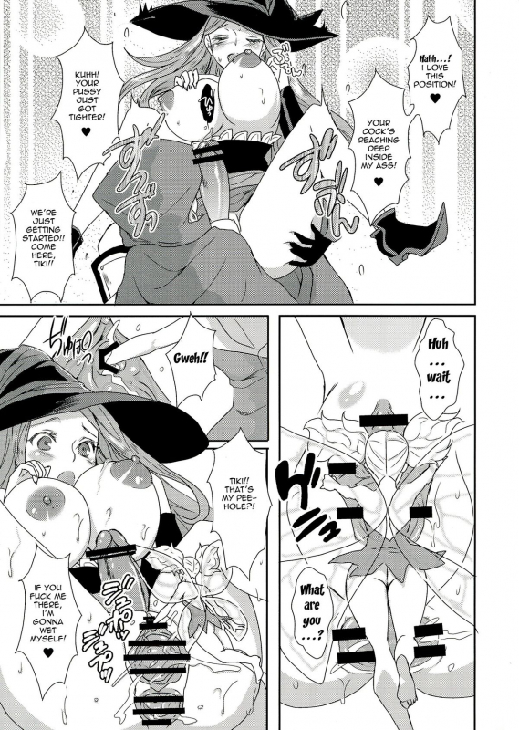 (Futaket 9.5) [Fleur 9 pri (Kitahara Eiji)] Kokan ni Kinoko! (Dragon's Crown) [English]_14