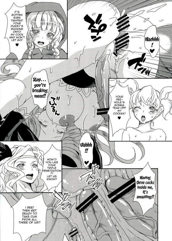 (Futaket 9.5) [Fleur 9 pri (Kitahara Eiji)] Kokan ni Kinoko! (Dragon's Crown) [English]_16