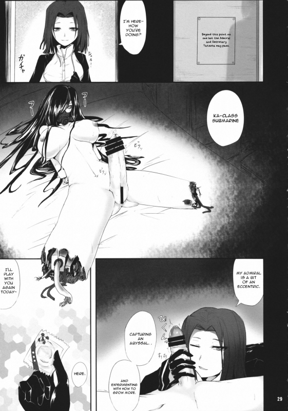 (Futaket 9.5) [Futanari Chinjufu (Various)] Kanmusu Kyokon Shugi! (Kantai Collection -KanColle-) (En_27