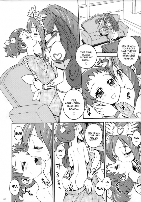 (Futaket 9.5) [Jam Kingdom (Jam Ouji)] Agu x Eru Petit Mariage (Dokidoki! PreCure) [English] [desudesu]_06