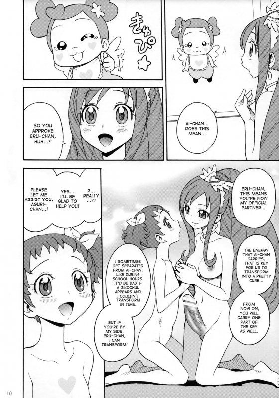 (Futaket 9.5) [Jam Kingdom (Jam Ouji)] Agu x Eru Petit Mariage (Dokidoki! PreCure) [English] [desudesu]_16