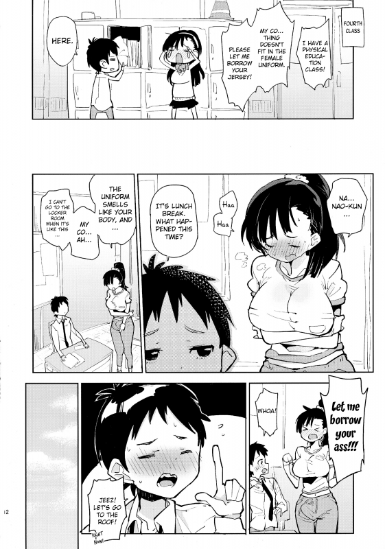 (Futaket 9.5) [Kabuttari Kaburanakattari_11