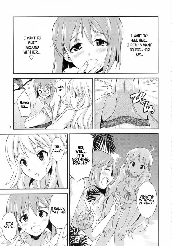 (Futaket 9.5) [Kaguya Hime Koubou (Gekka Kaguya)] THE iDOL M@STER SHINY FESTA (THE _11