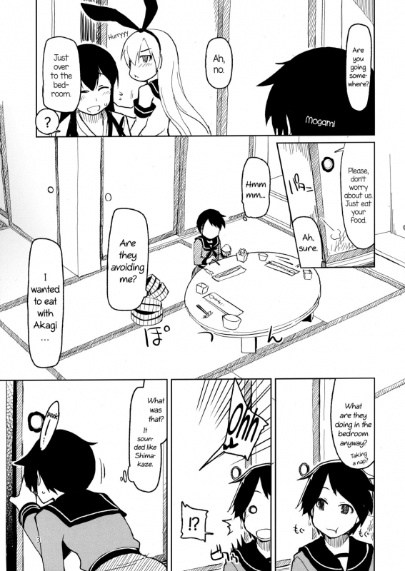 (Futaket 9.5) [Metamor (Ryo)] Juugun Ian Kan Akagi  Comfort Ship Akagi (Kantai Collection_04