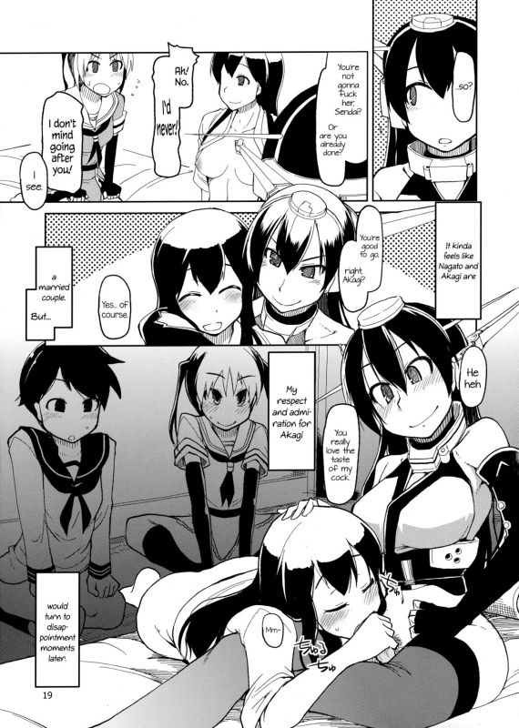 (Futaket 9.5) [Metamor (Ryo)] Juugun Ian Kan Akagi  Comfort Ship Akagi (Kantai Collection_20