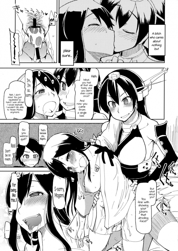(Futaket 9.5) [Metamor (Ryo)] Juugun Ian Kan Akagi  Comfort Ship Akagi (Kantai Collection_24