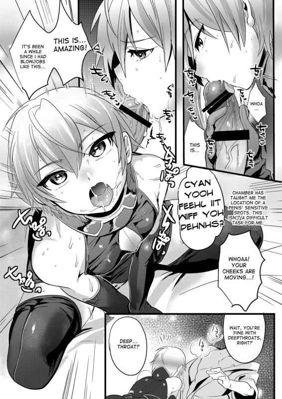 (Futaket 9.5) [Mine Noujou (Mine Mura)] Ganbatteru Sugata ga Ureshikute (Suisei no Gargantia_05