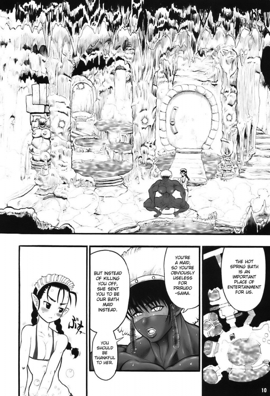 (Futaket vs. ABC ~Hentaisai~) [Arsenothelus (Rebis)] TGWOA 21 - Futa_09