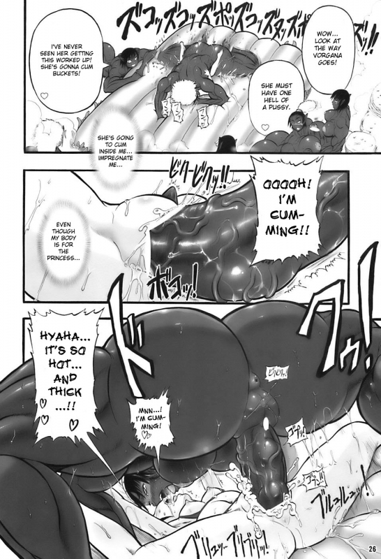 (Futaket vs. ABC ~Hentaisai~) [Arsenothelus (Rebis)] TGWOA 21 - Futa_25