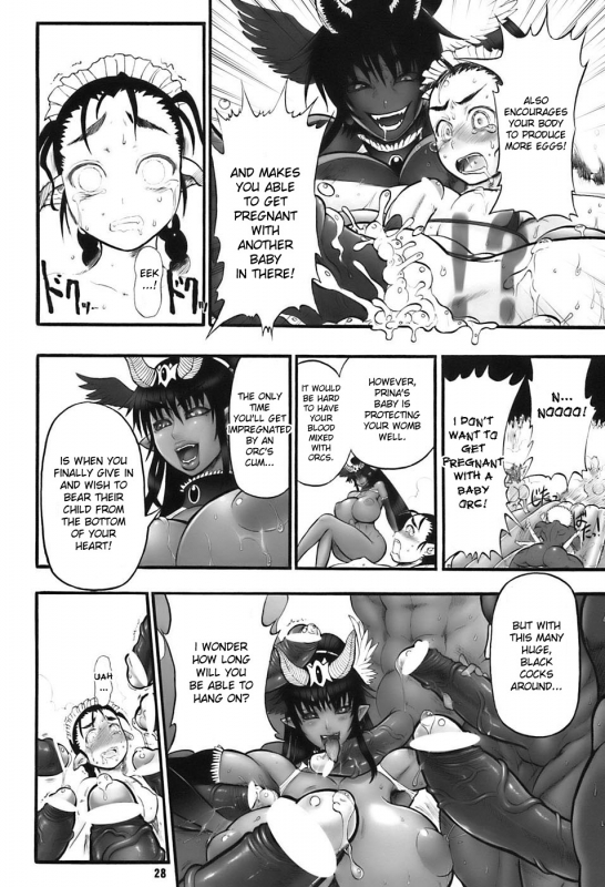 (Futaket vs. ABC ~Hentaisai~) [Arsenothelus (Rebis)] TGWOA 21 - Futa_27