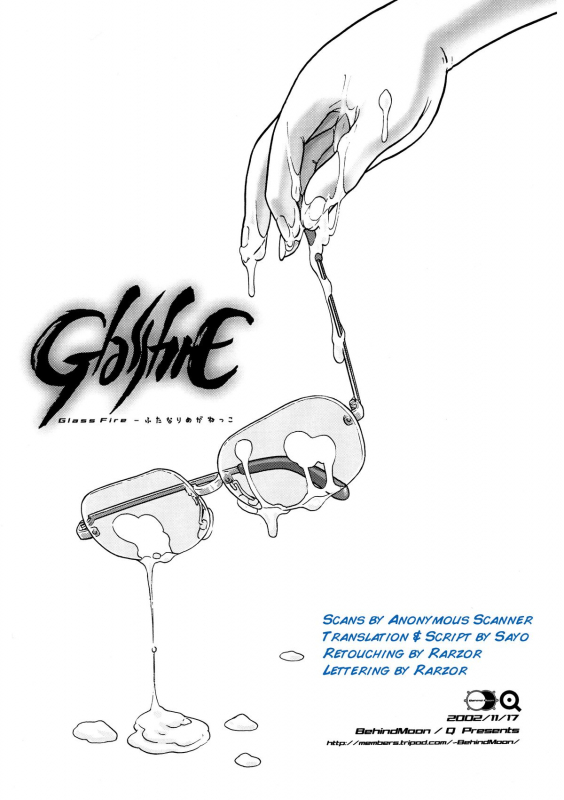 (Futaket) [Behind Moon (Q)] GlassFire (Beat Angel Escalayer, Onegai Teacher) [English] [SaHa]_01