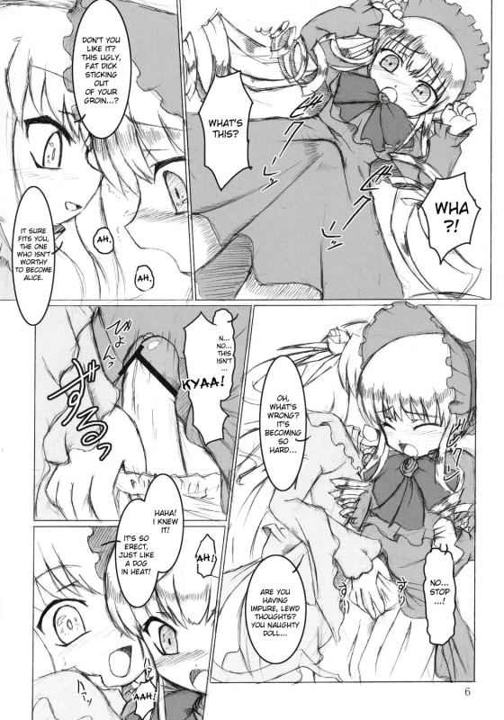 (Futaket3) [Ororiya Enpitsudo (Hiroe Natsuki, Murian)] Ibara no Michi  Path of Thorns_04