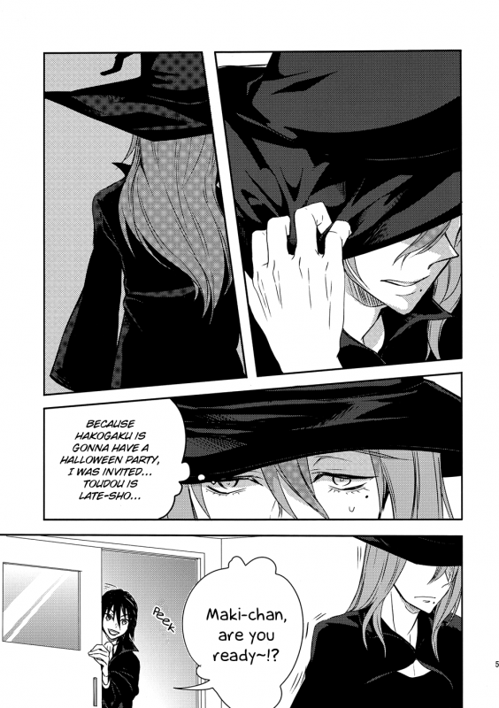 (Futari no goal wa Sanchou de 2) Ninin no [Eyo (Juurokurou)] Yamagami-sama no_04