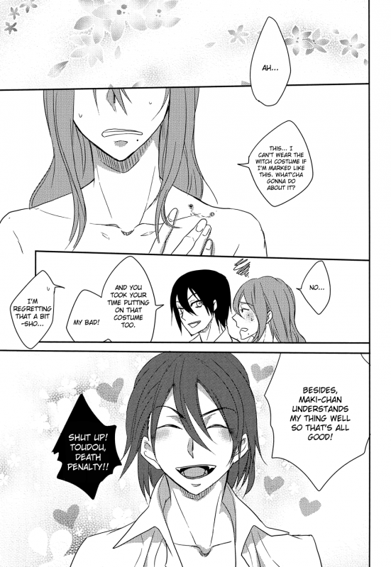 (Futari no goal wa Sanchou de 2) Ninin no [Eyo (Juurokurou)] Yamagami-sama no_16