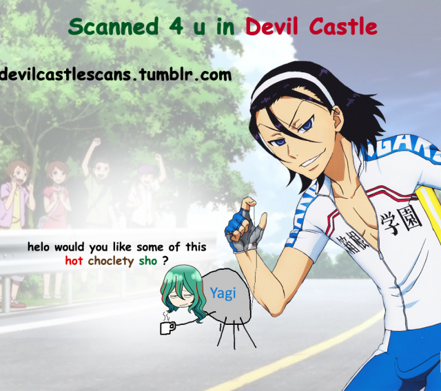 (Futari no goal wa Sanchou de 2) Ninin no [Eyo (Juurokurou)] Yamagami-sama no_18