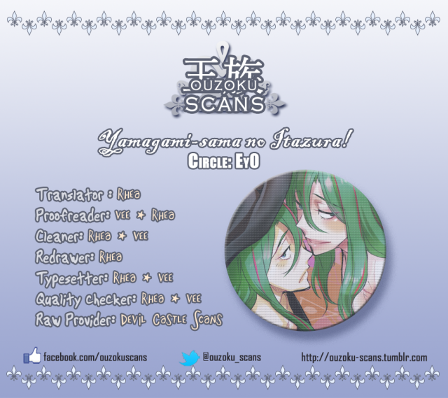 (Futari no goal wa Sanchou de 2) Ninin no [Eyo (Juurokurou)] Yamagami-sama no_19