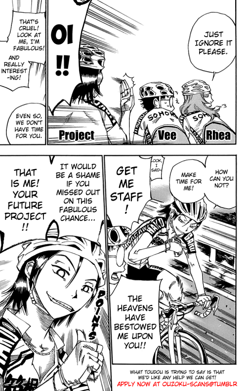 (Futari no goal wa Sanchou de 2) Ninin no [Eyo (Juurokurou)] Yamagami-sama no_20