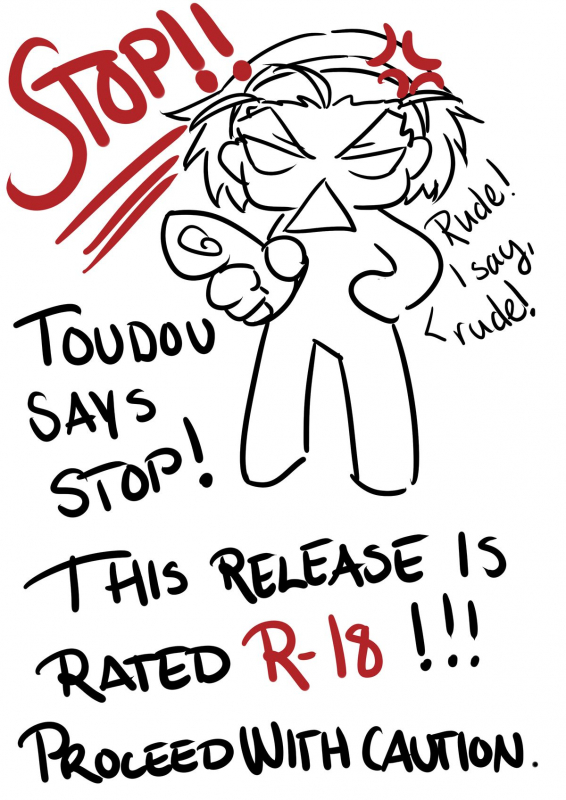 (Futari no goal wa Sanchou de 2) Ninin no [Eyo (Juurokurou)] Yamagami-sama no_22