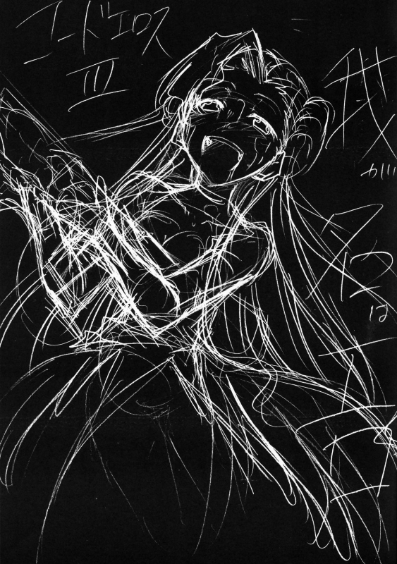 (GEASS Turbo) [Studio Kimigabuchi (Kimimaru)] Code Eross 3 Waga Na wa Ero (Code Geass) [English]_01