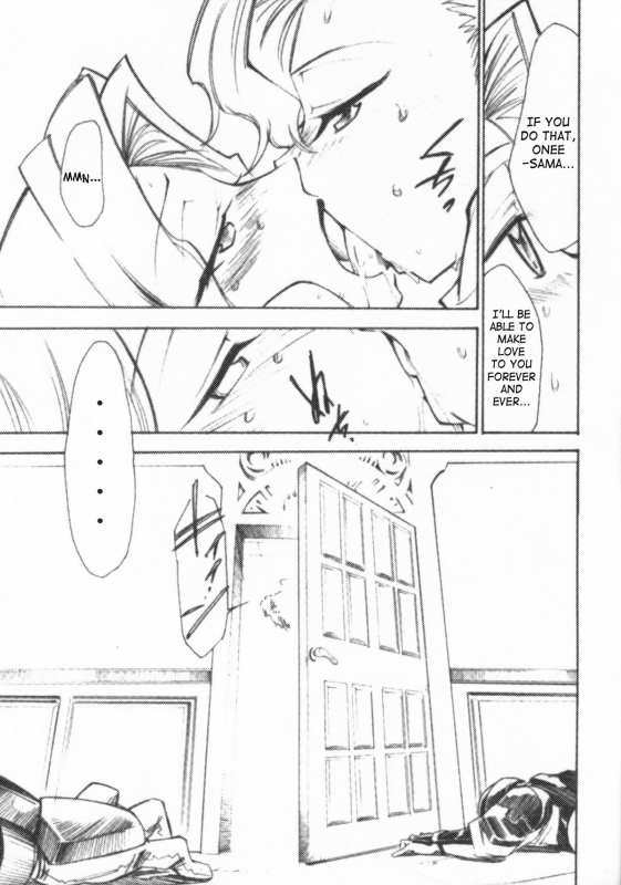 (GEASS Turbo) [Studio Kimigabuchi (Kimimaru)] Code Eross 3 Waga Na wa Ero (Code Geass) [English]_07