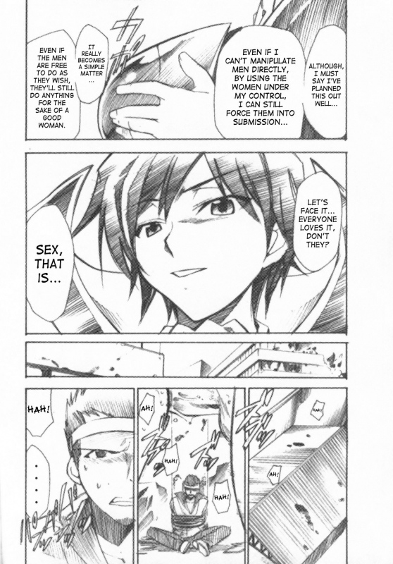 (GEASS Turbo) [Studio Kimigabuchi (Kimimaru)] Code Eross 3 Waga Na wa Ero (Code Geass) [English]_12