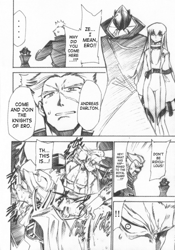 (GEASS Turbo) [Studio Kimigabuchi (Kimimaru)] Code Eross 3 Waga Na wa Ero (Code Geass) [English]_20