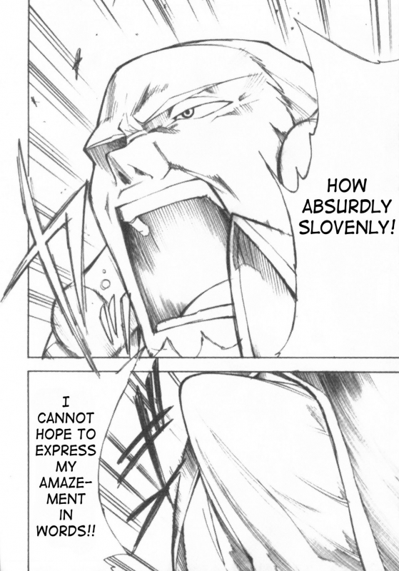 (GEASS Turbo) [Studio Kimigabuchi (Kimimaru)] Code Eross 3 Waga Na wa Ero (Code Geass) [English]_26