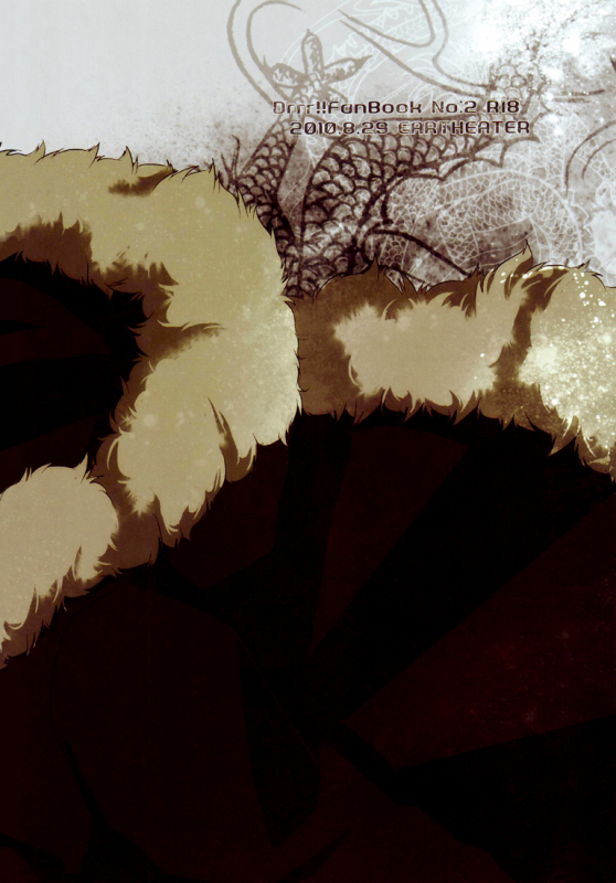 (GOOD COMIC CITY 17) [Eartheater (Dorina)] Cicatrix (Durarara!!) [English] [Yaoi-Sei]_01