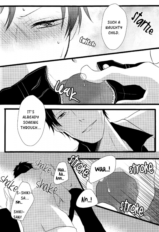 (GOOD COMIC CITY 17) [Eartheater (Dorina)] Cicatrix (Durarara!!) [English] [Yaoi-Sei]_09