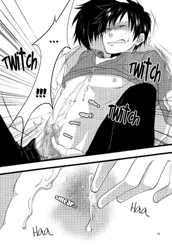 (GOOD COMIC CITY 17) [Eartheater (Dorina)] Cicatrix (Durarara!!) [English] [Yaoi-Sei]_14