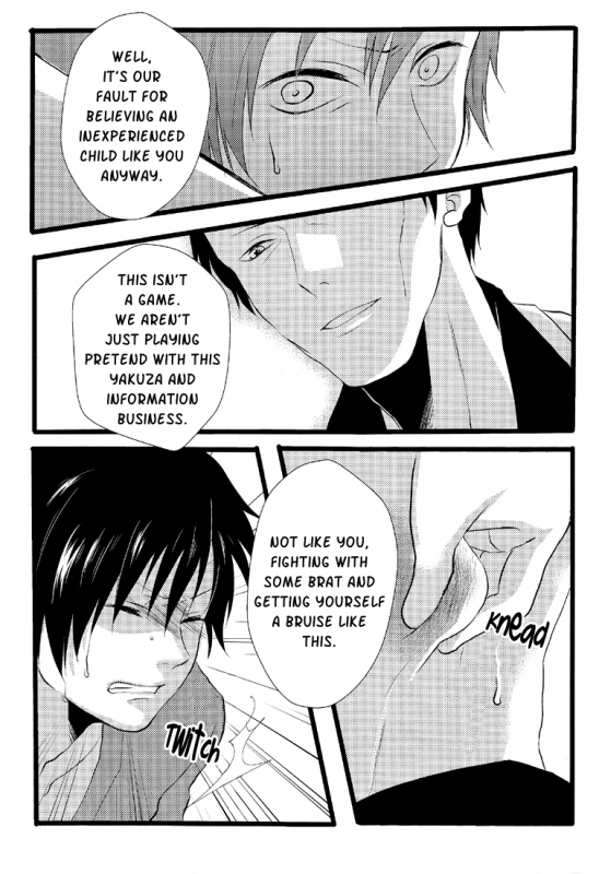 (GOOD COMIC CITY 17) [Eartheater (Dorina)] Cicatrix (Durarara!!) [English] [Yaoi-Sei]_16