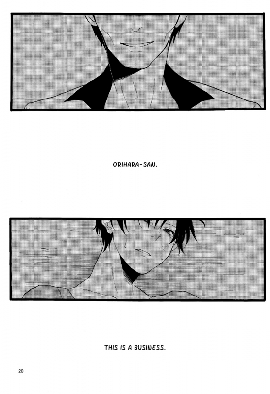 (GOOD COMIC CITY 17) [Eartheater (Dorina)] Cicatrix (Durarara!!) [English] [Yaoi-Sei]_21
