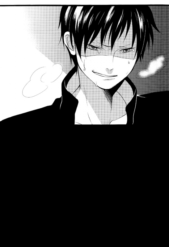 (GOOD COMIC CITY 17) [Eartheater (Dorina)] Cicatrix (Durarara!!) [English] [Yaoi-Sei]_26