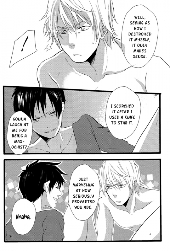(GOOD COMIC CITY 17) [Eartheater (Dorina)] Cicatrix (Durarara!!) [English] [Yaoi-Sei]_35