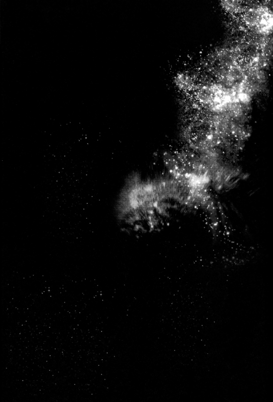 (GOOD COMIC CITY 17) [Eartheater (Dorina)] Cicatrix (Durarara!!) [English] [Yaoi-Sei]_46